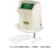 伯乐TC20™ 全自动细胞计数仪